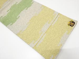 霞に宝珠模様織り出し袋帯